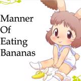 Manner of Eating Bananas