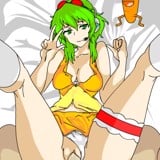 Gumi Song GumiSong.swf