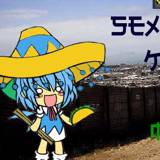 Sex Kitten: Mexico