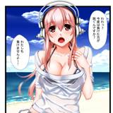 Sonico swimsuit breakout -そに子と水遊び-　脱衣ブロック崩し