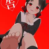 Kaguya undress breakout かぐや崩し