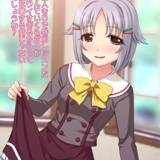 Koshi hentai breakout 輿水ちゃん崩し