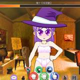 PSR Witch