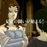 Rose & Camellia 薔薇と椿
