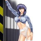 Motoko