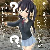 Giant Azunyan undress sweeper あずにゃん巨大化脱衣スイーパ