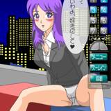 Remocon Mischief エロい悪戯ができるリモコン