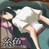 Zetsurin undress breakout 倫さん崩し