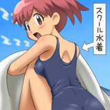 Natsumi swimsuit undress breakout スク水＋布団は新しい展開だ……